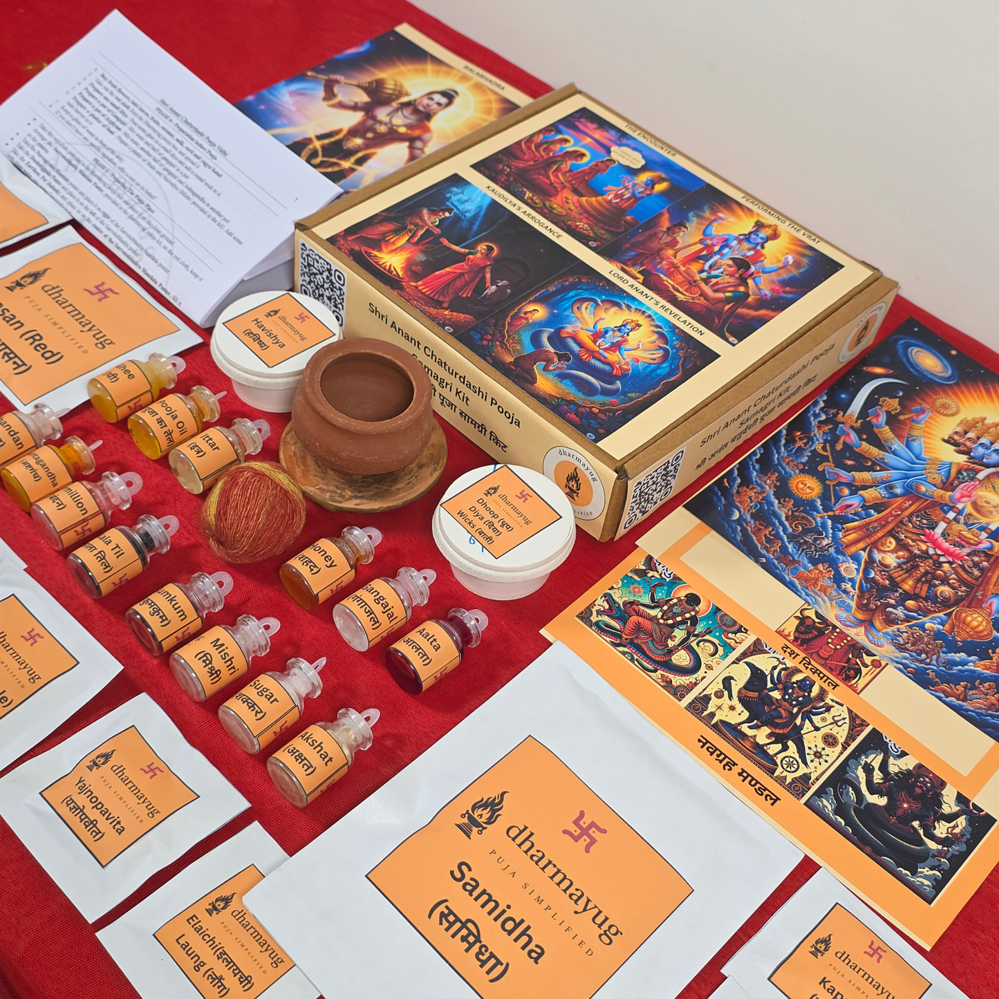 Shri Anant Chaturdashi Pooja Samagri Kit | श्री अनंत चतुर्दशी पूजा सामग्री किट
