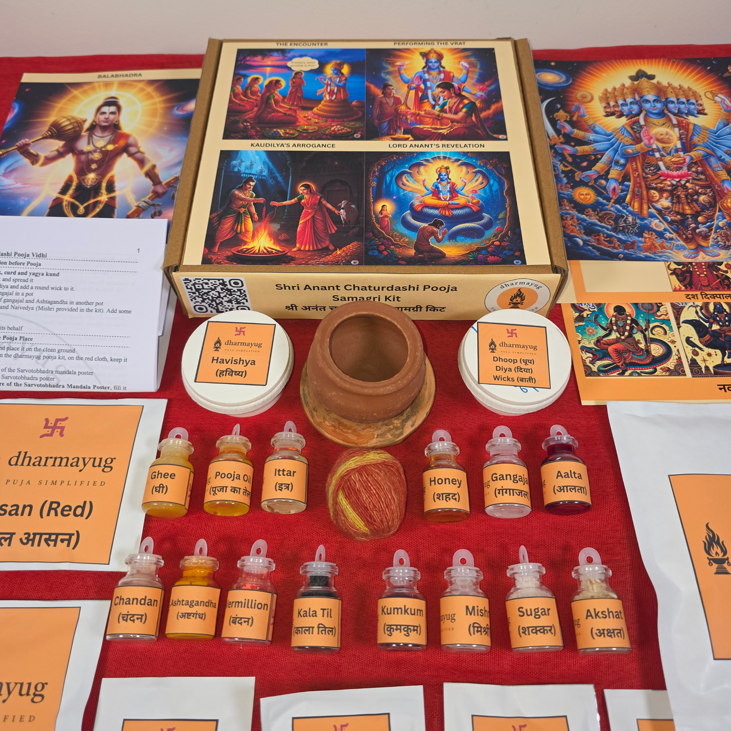 Shri Anant Chaturdashi Pooja Samagri Kit | श्री अनंत चतुर्दशी पूजा सामग्री किट