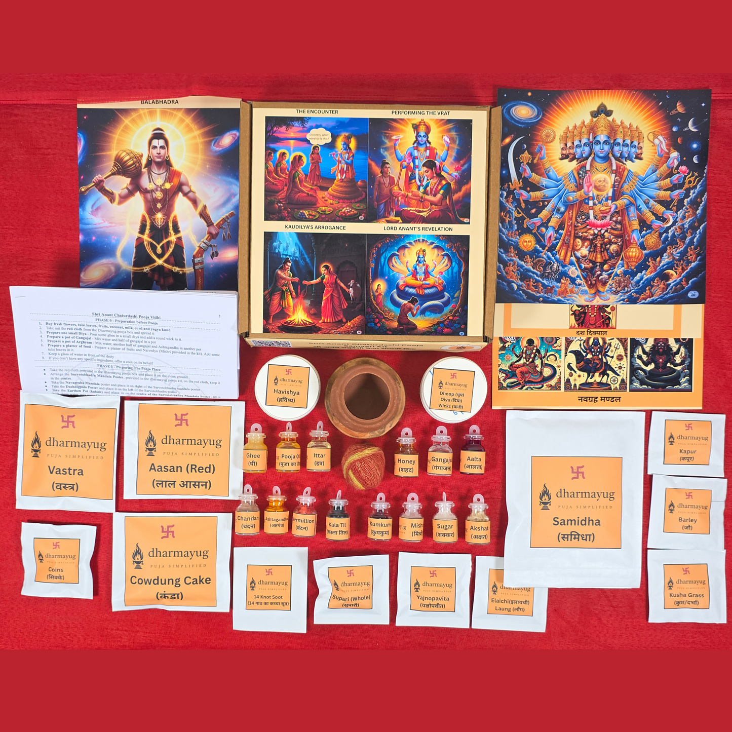 Shri Anant Chaturdashi Pooja Samagri Kit | श्री अनंत चतुर्दशी पूजा सामग्री किट
