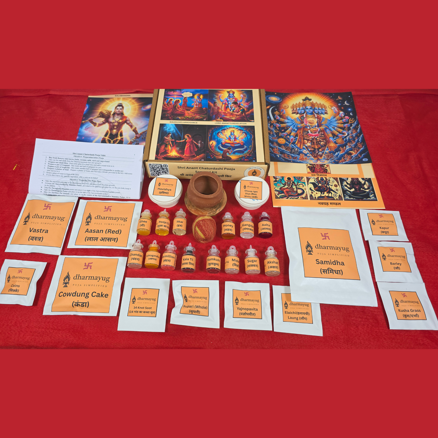 Shri Anant Chaturdashi Pooja Samagri Kit | श्री अनंत चतुर्दशी पूजा सामग्री किट