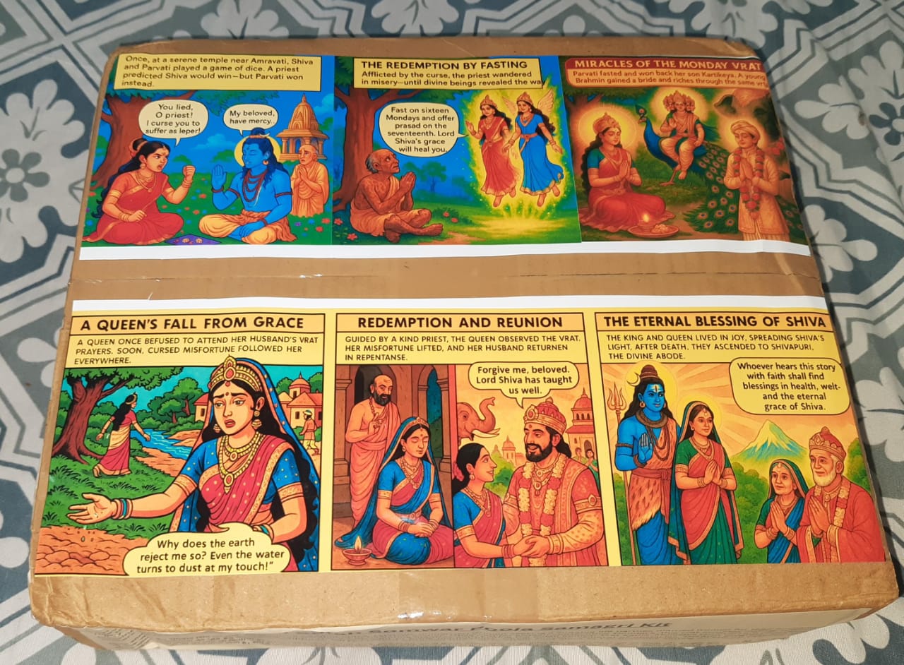 Shri Solah Somwar Pooja Samagri Kit | श्री सोलह सोमवार पूजा सामग्री किट