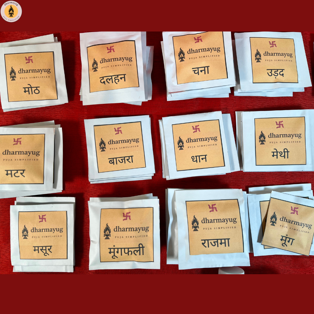 Shri Mangala Gauri Pooja Samagri Kit (Monthly) | श्री मंगला गौरी पूजा सामग्री किट (मासिक)