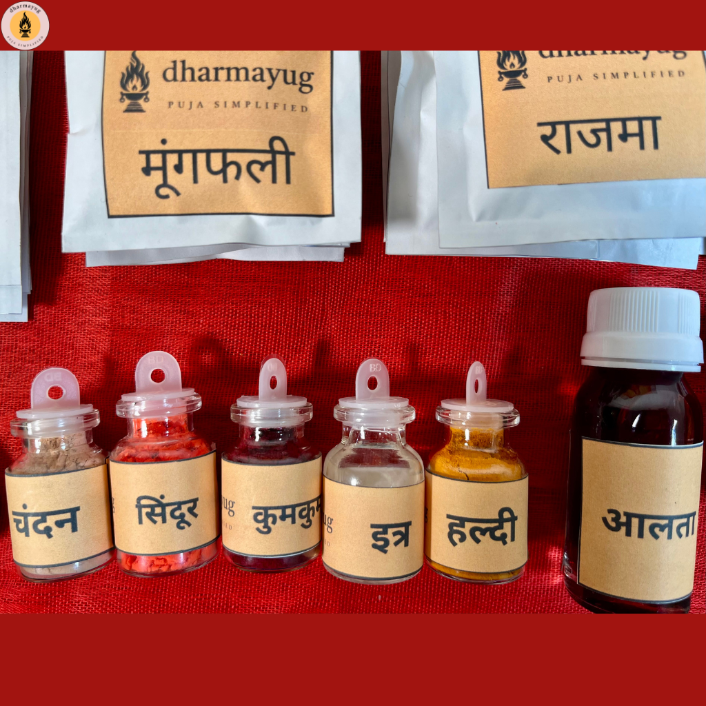 Shri Mangala Gauri Pooja Samagri Kit (Monthly) | श्री मंगला गौरी पूजा सामग्री किट (मासिक)