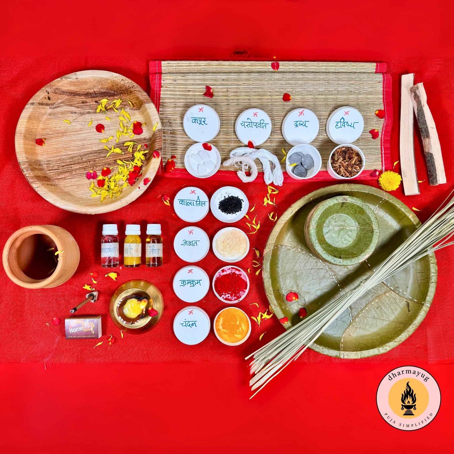 Shri Pitramoksha Amavasya Pooja Samagri Kit - श्री पितृमोक्ष अमावस्या पूजा सामग्री किट