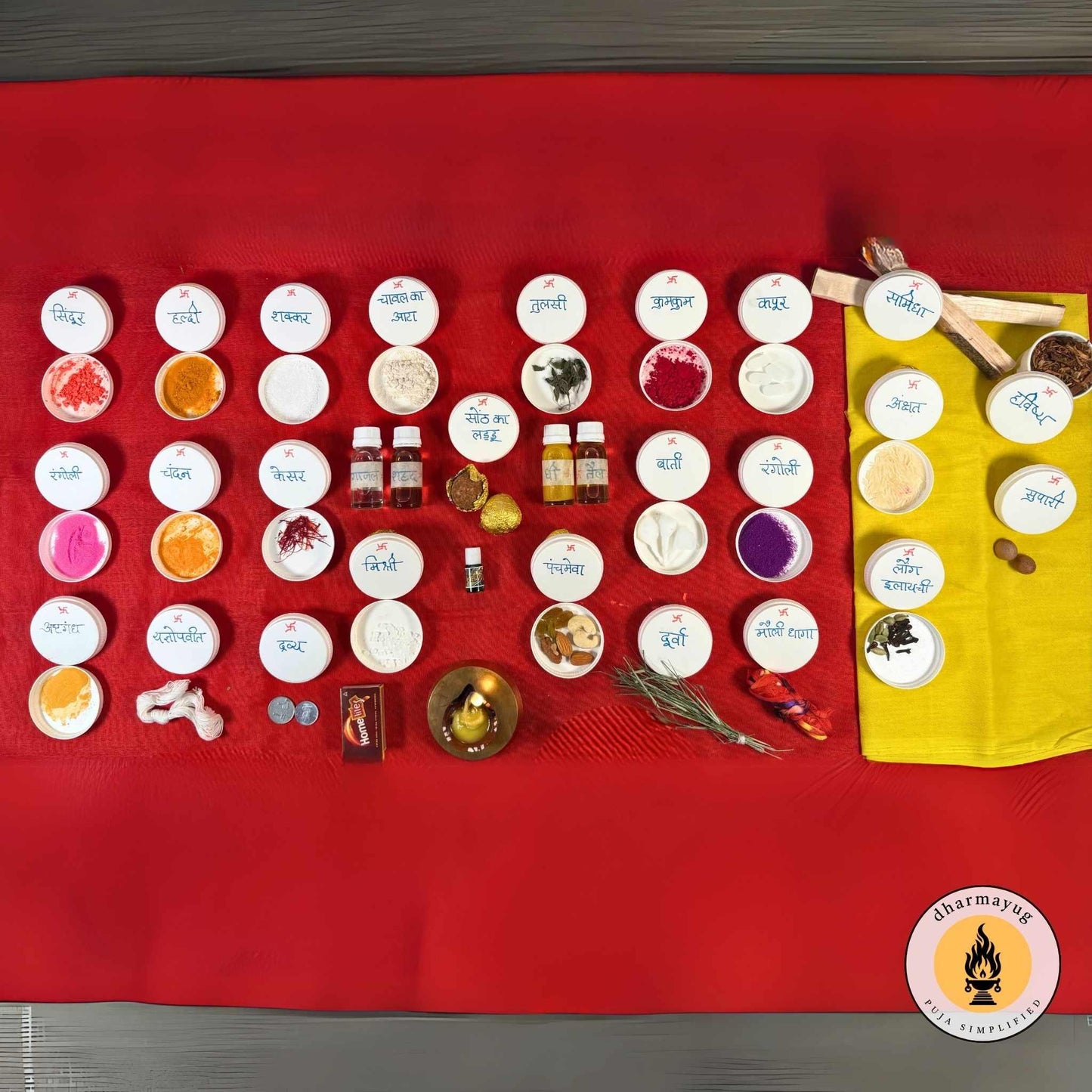 Shri Rama Navami Pooja Samagri Kit - श्री राम नवमी पूजा सामग्री किट