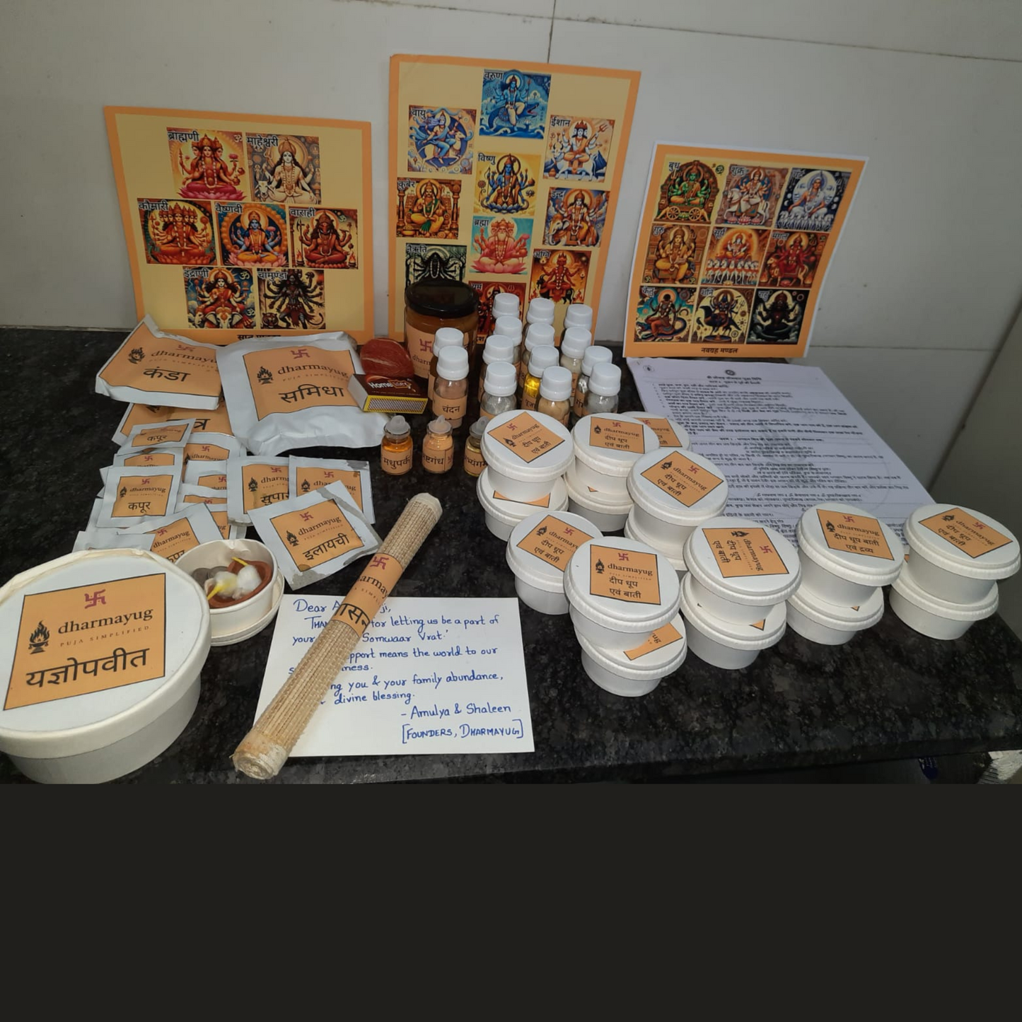 Shri Solah Somwar Pooja Samagri Kit | श्री सोलह सोमवार पूजा सामग्री किट