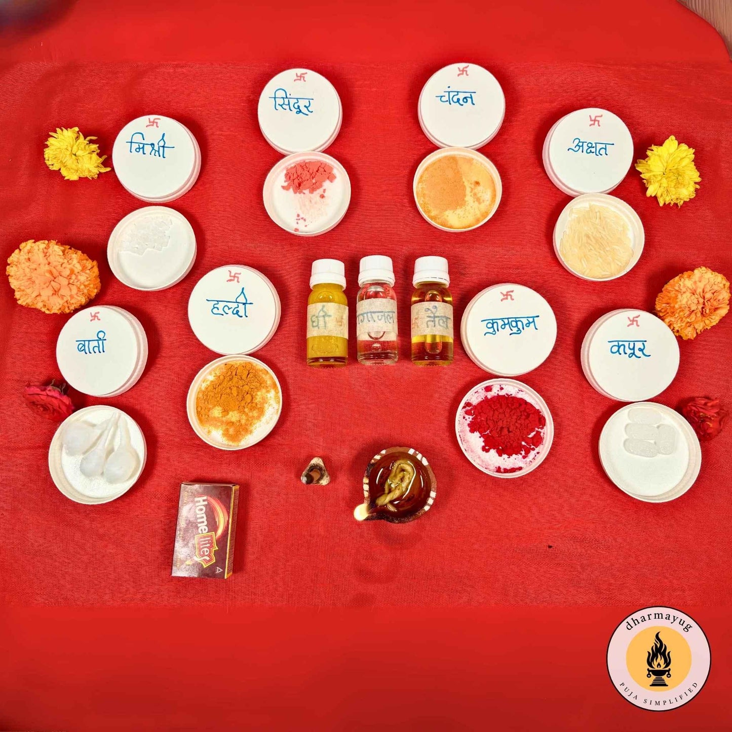 मानक पूजा सामग्री किट - श्री नित्य पूजा सामग्री