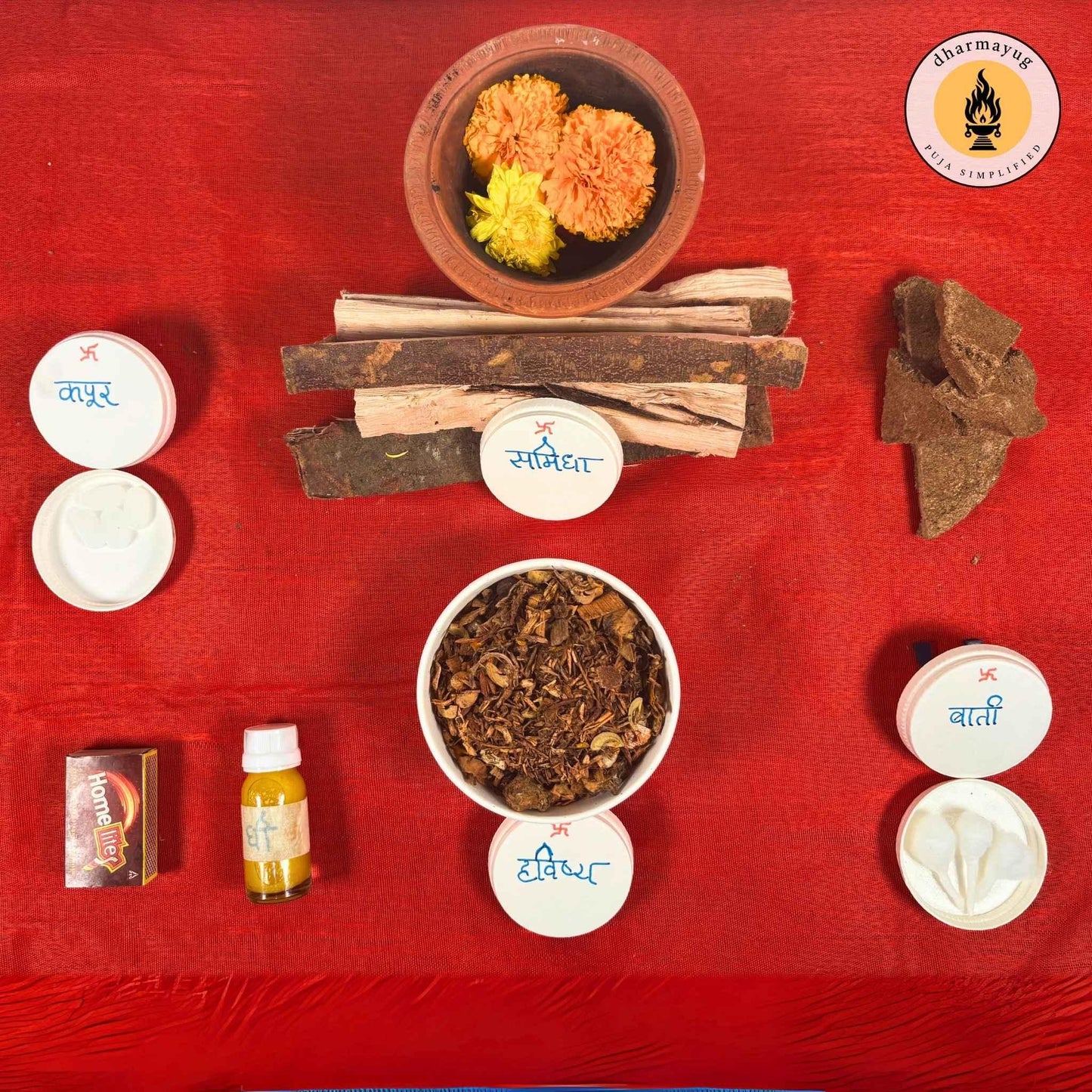 Shri Yajna Samagri Kit - श्री यज्ञ सामग्री किट