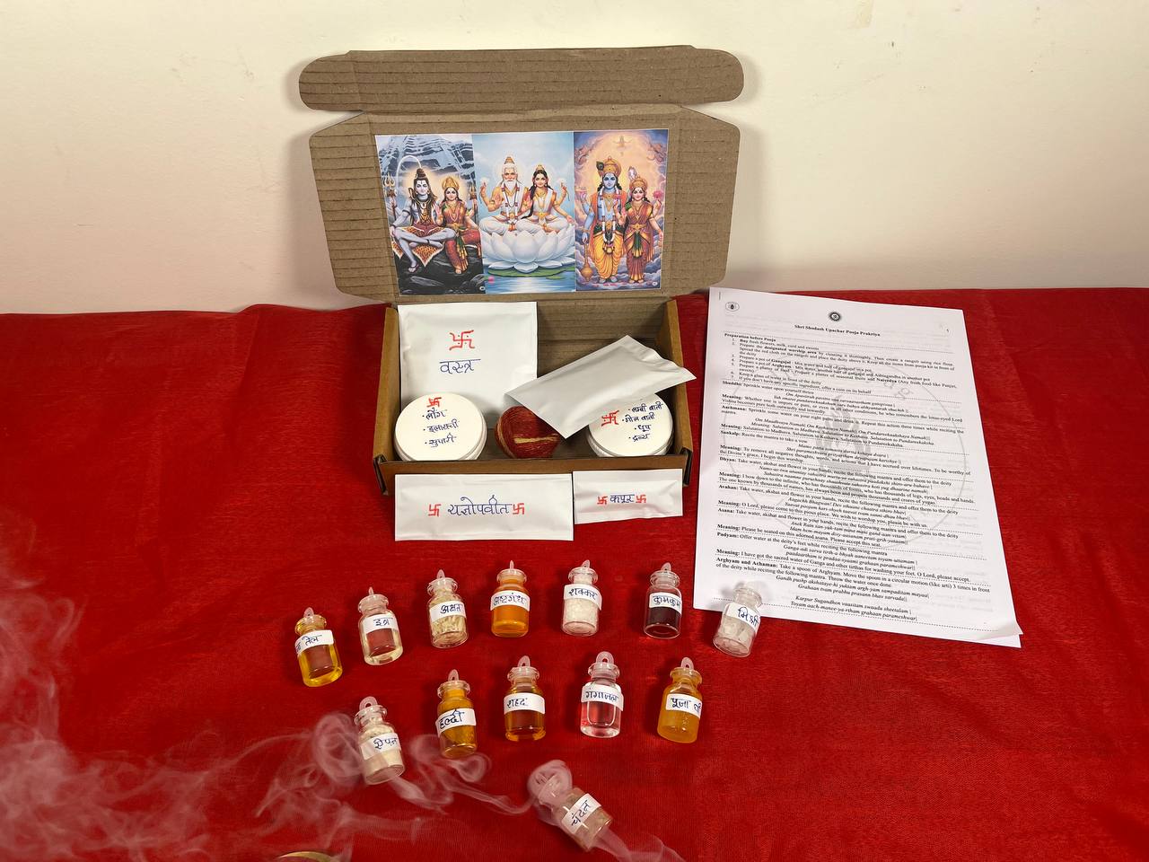 Shri Shodash Upachar Pooja Samagri Kit - श्री षोडशोपचार पूजा सामग्री किट