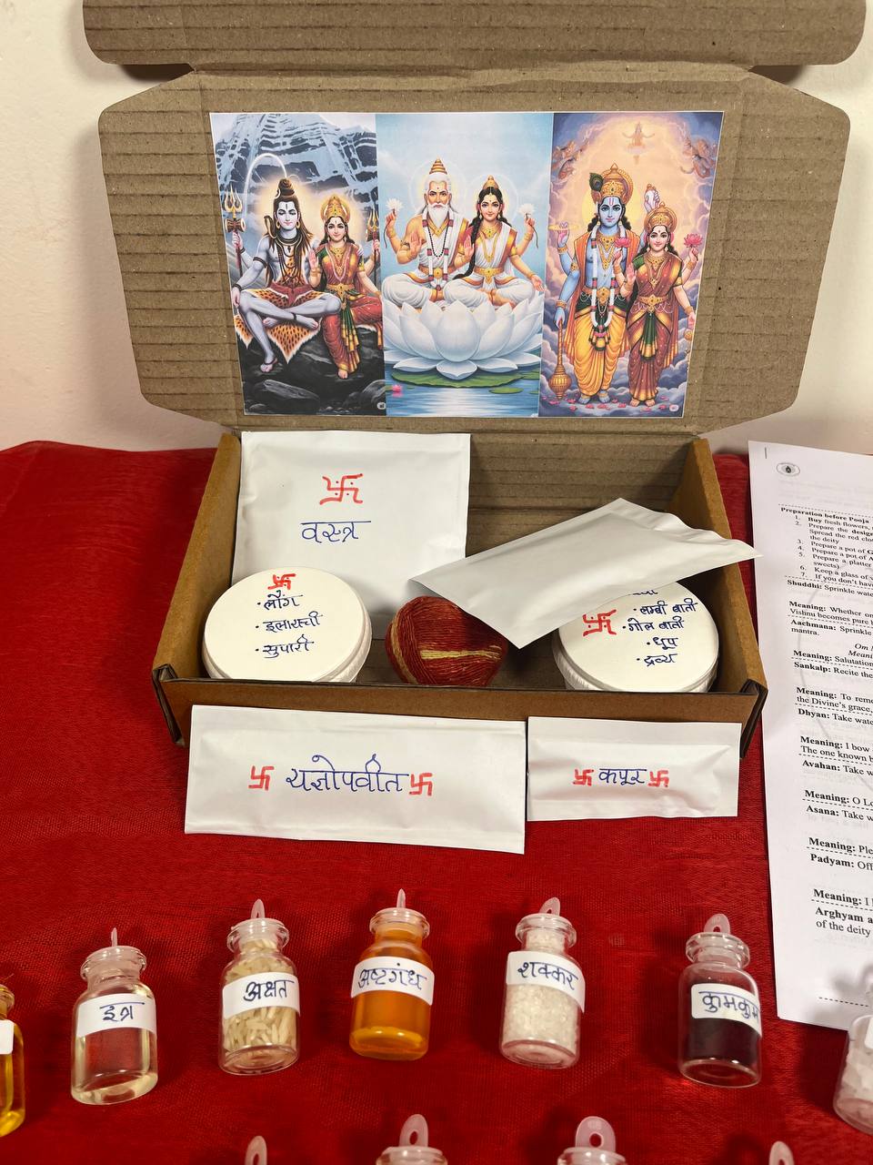 Shri Shodash Upachar Pooja Samagri Kit - श्री षोडशोपचार पूजा सामग्री किट