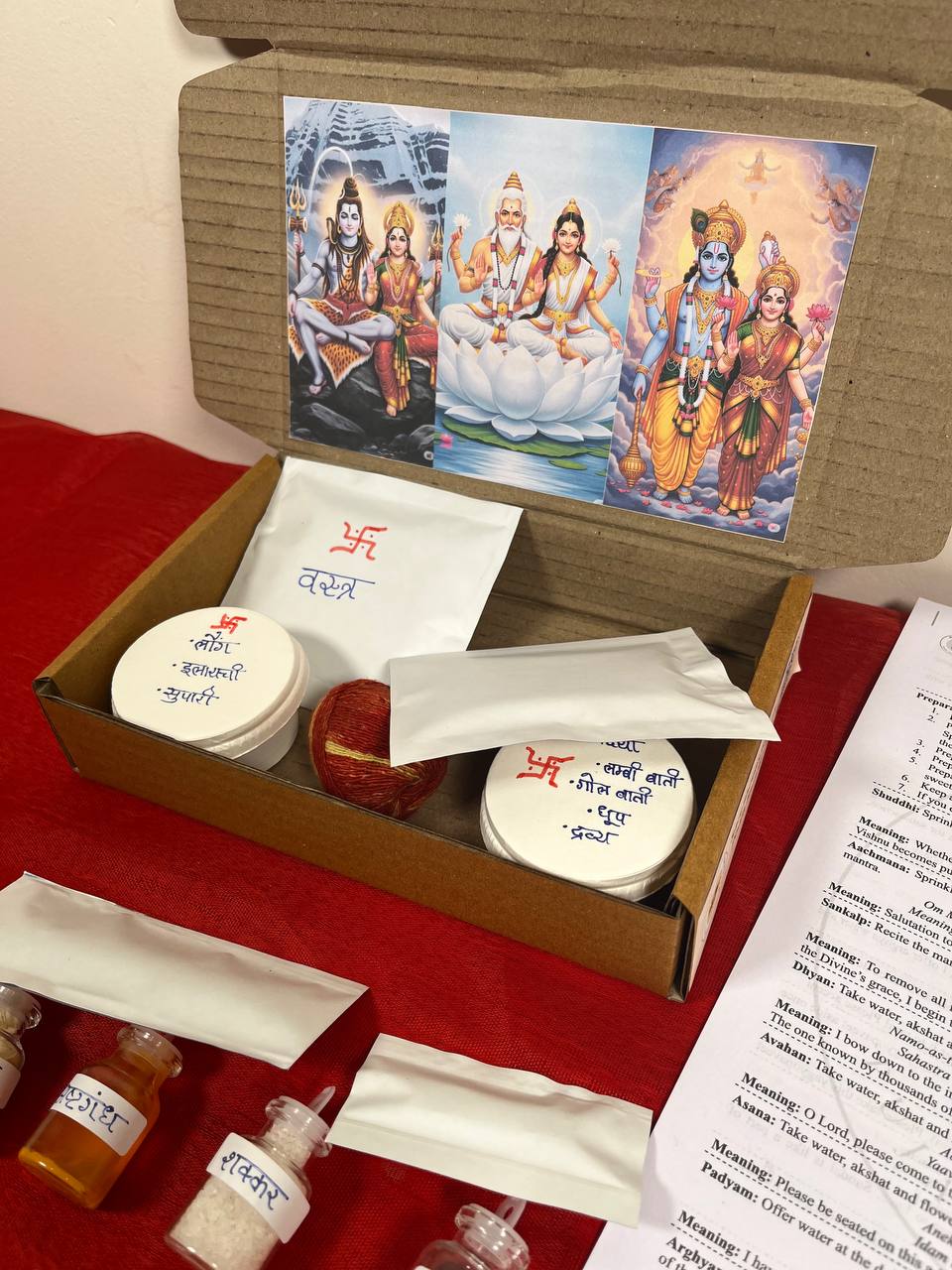 Shri Shodash Upachar Pooja Samagri Kit - श्री षोडशोपचार पूजा सामग्री किट
