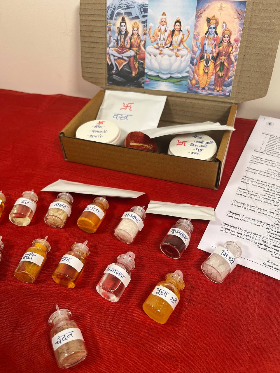 Shri Shodash Upachar Pooja Samagri Kit - श्री षोडशोपचार पूजा सामग्री किट