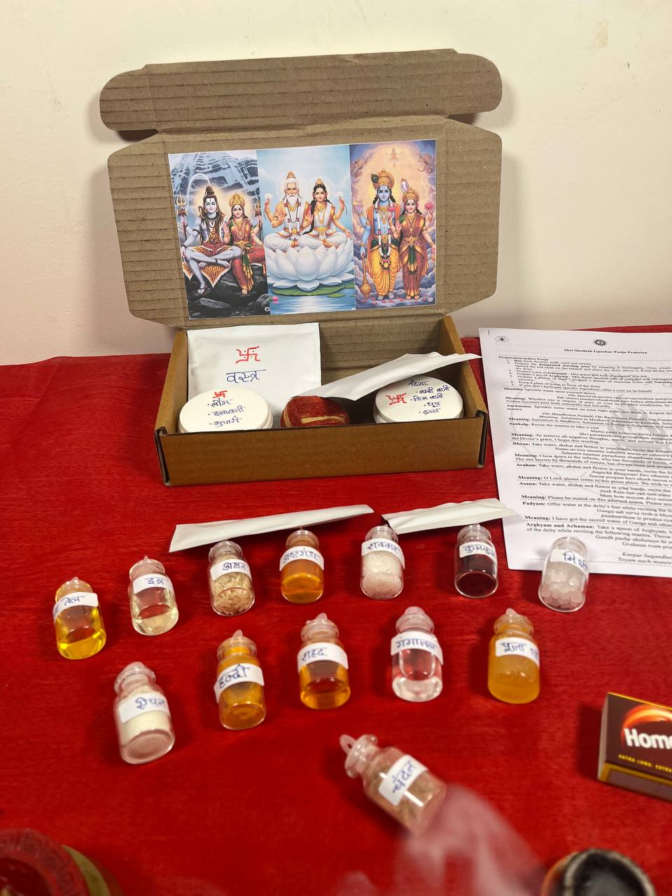 Shri Shodash Upachar Pooja Samagri Kit - श्री षोडशोपचार पूजा सामग्री किट