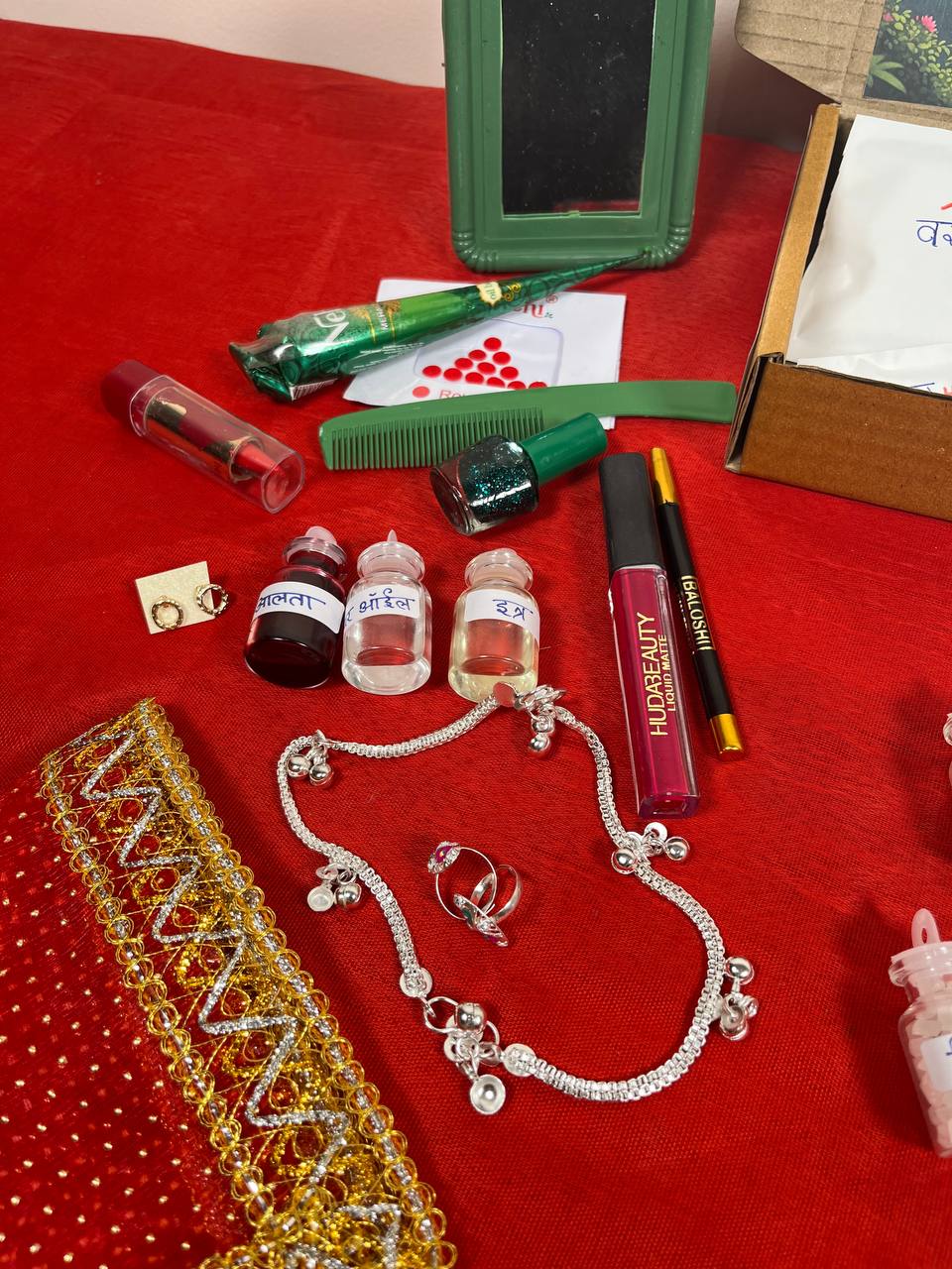 Shri Hariyali Teej Pooja Samagri Kit | श्री हरियाली तीज पूजा सामग्री किट