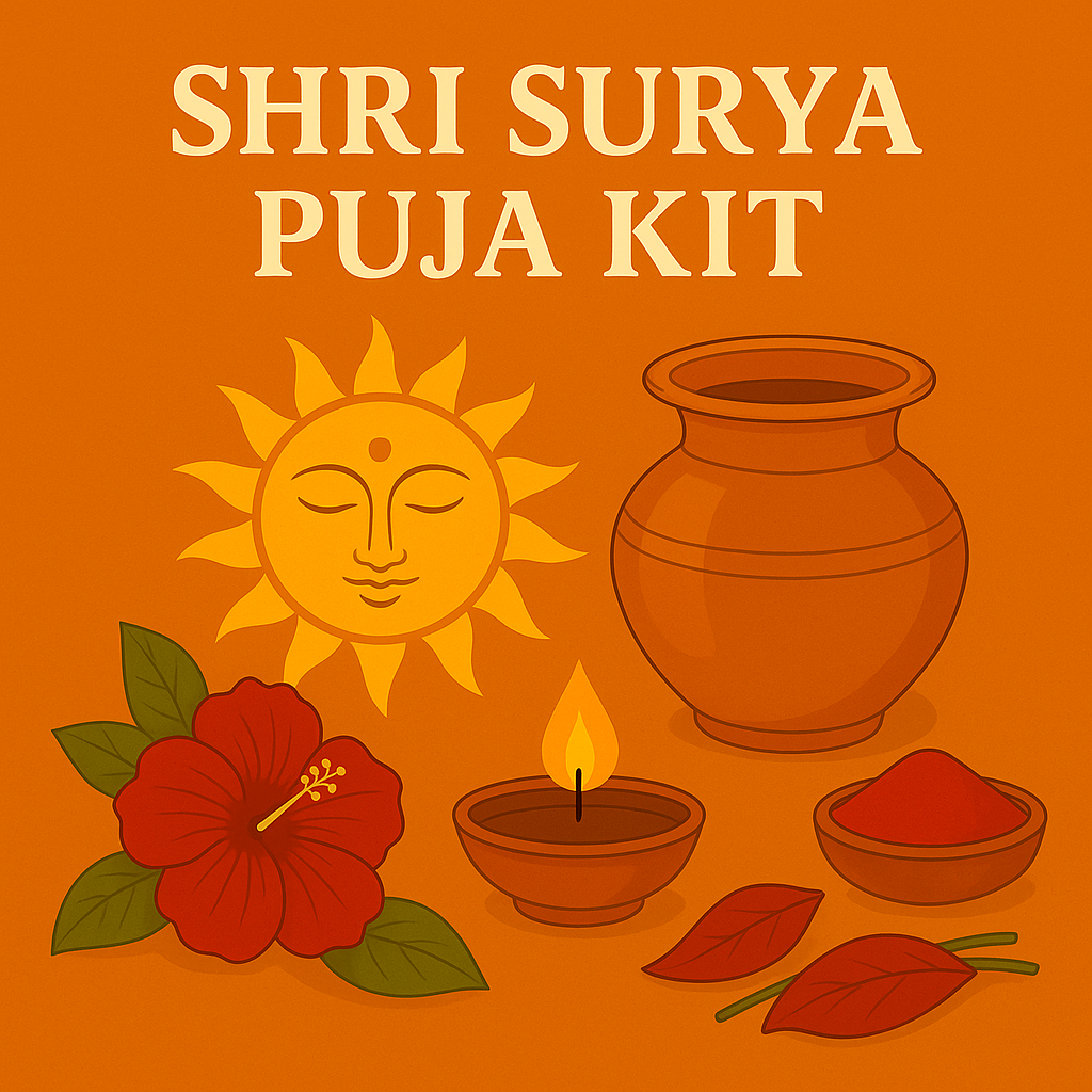 Shri Surya Worship (श्री सूर्य पूजा)