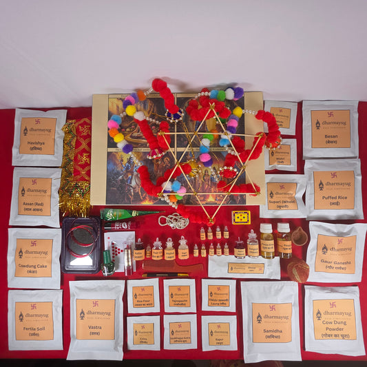 Shri Hartalika Teej Pooja Samagri Kit | श्री हरतालिका तीज पूजा सामग्री किट