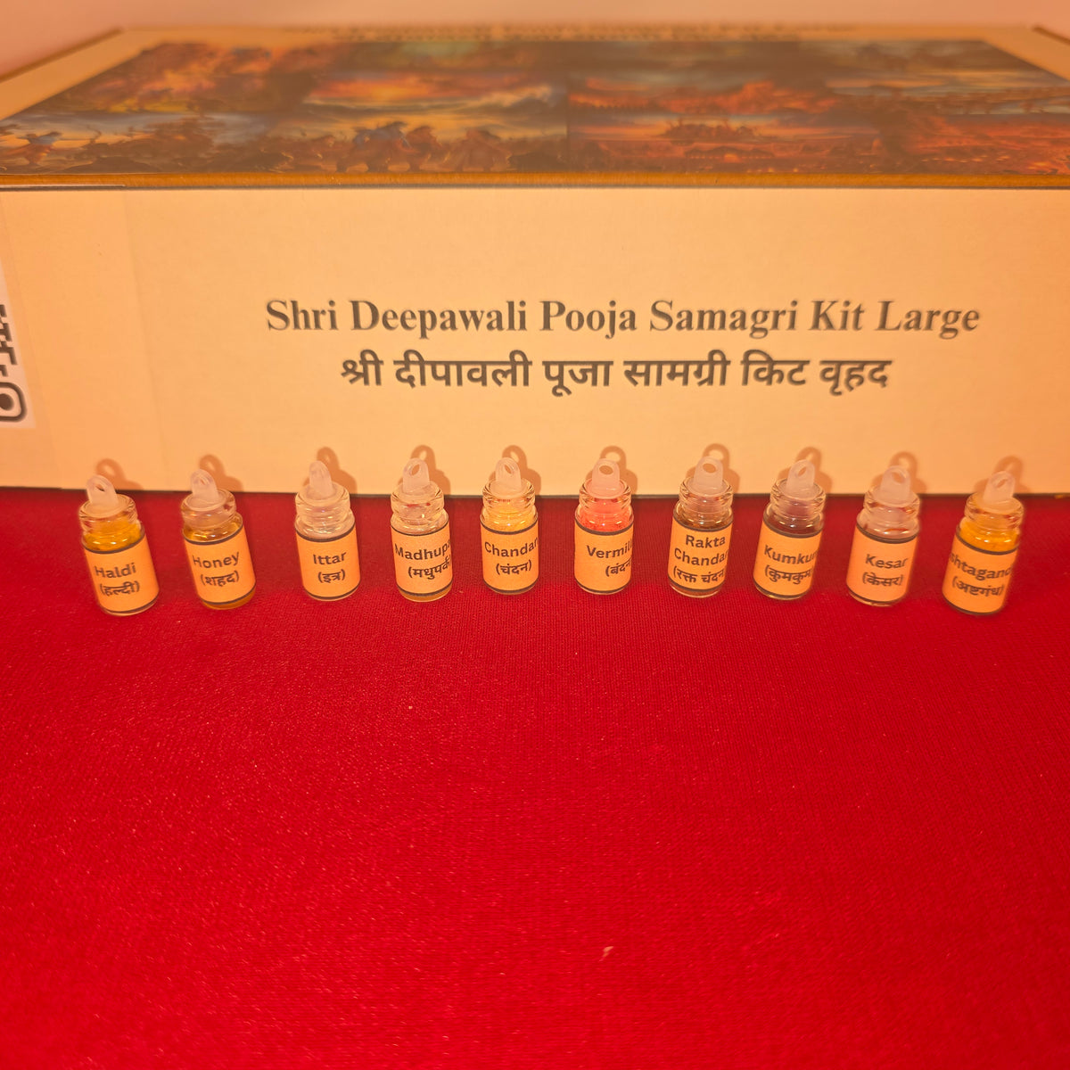 Shri Deepawali Pooja Samagri Kit Large | श्री दीपावली पूजा सामग्री किट वृहद