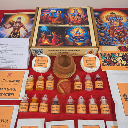 Shri Anant Chaturdashi Pooja Samagri Kit | श्री अनंत चतुर्दशी पूजा सामग्री किट