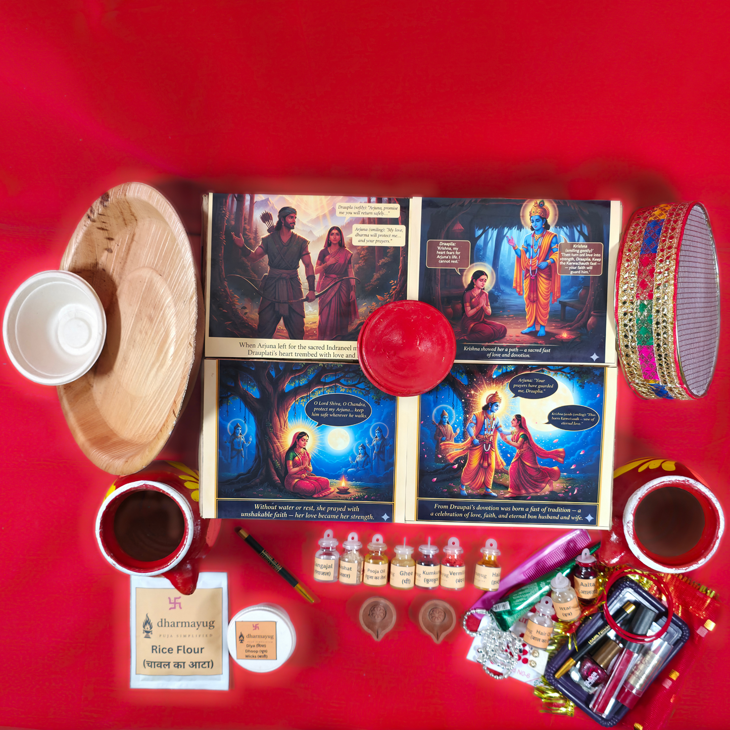 Shri Karwachauth Pooja Samagri Kit | श्री करवाचौथ पूजा सामग्री किट