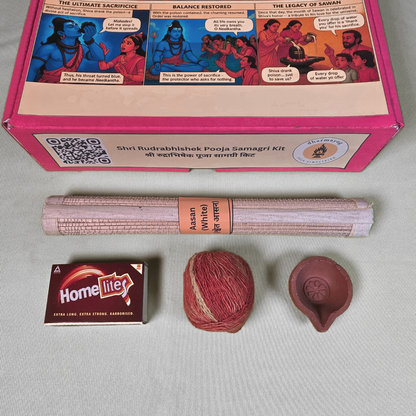 Shri Rudrabhishek Pooja Samagri Kit | श्री रुद्राभिषेक पूजा सामग्री किट