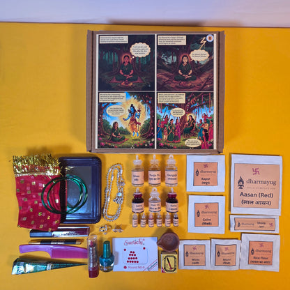 Shri Hariyali Teej Pooja Samagri Kit | श्री हरियाली तीज पूजा सामग्री किट
