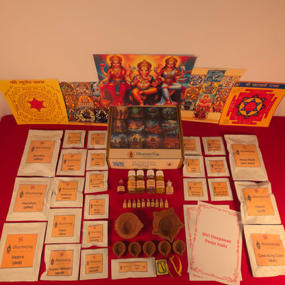 Shri Deepawali Pooja Samagri Kit Medium | श्री दीपावली पूजा सामग्री किट मध्यम