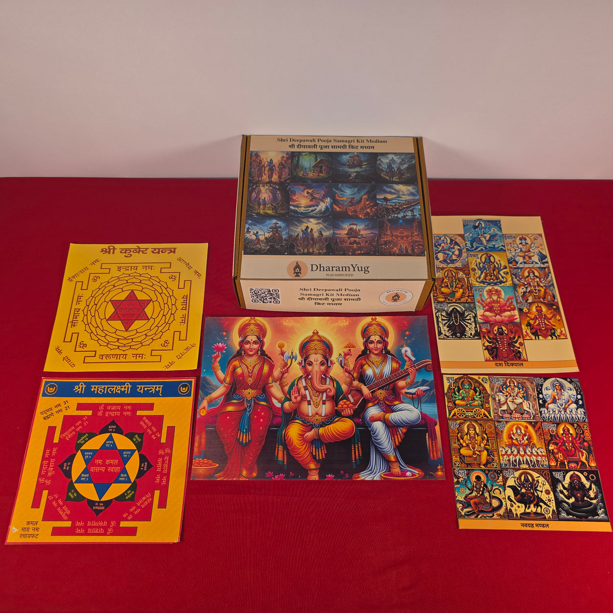 Shri Deepawali Pooja Samagri Kit Medium | श्री दीपावली पूजा सामग्री किट मध्यम