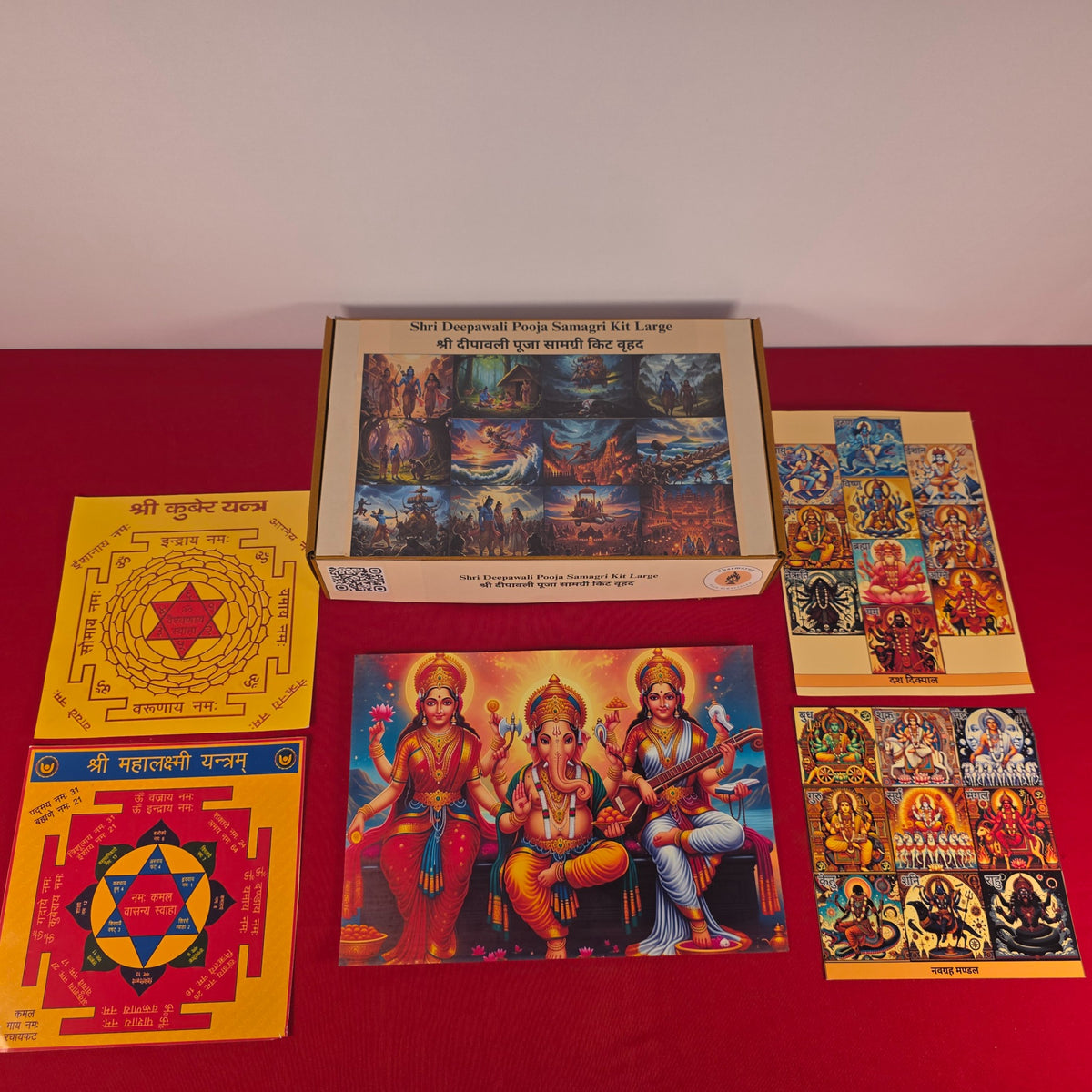 Shri Deepawali Pooja Samagri Kit Large | श्री दीपावली पूजा सामग्री किट वृहद