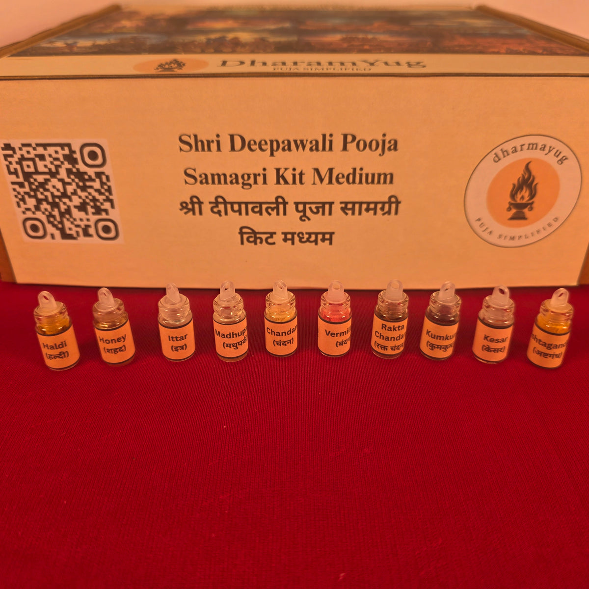 Shri Deepawali Pooja Samagri Kit Medium | श्री दीपावली पूजा सामग्री किट मध्यम