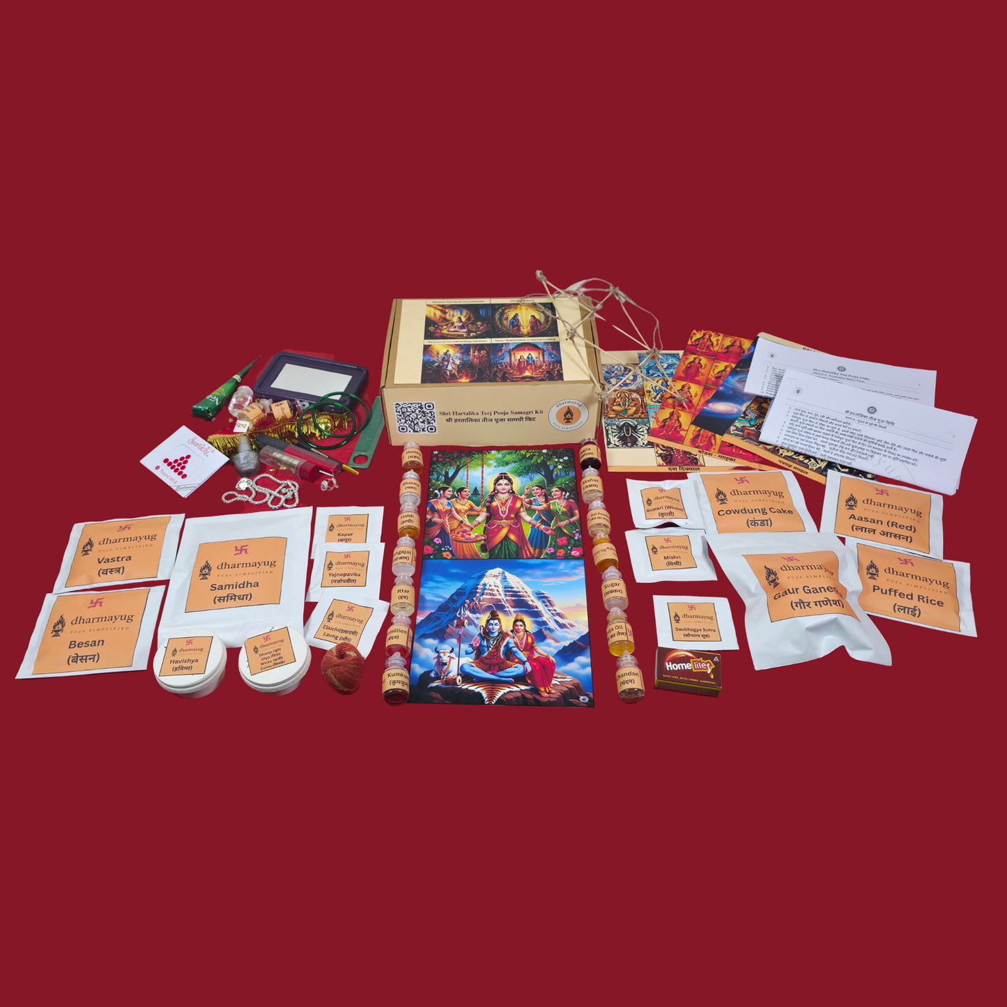 Shri Hartalika Teej Pooja Samagri Kit | श्री हरतालिका तीज पूजा सामग्री किट