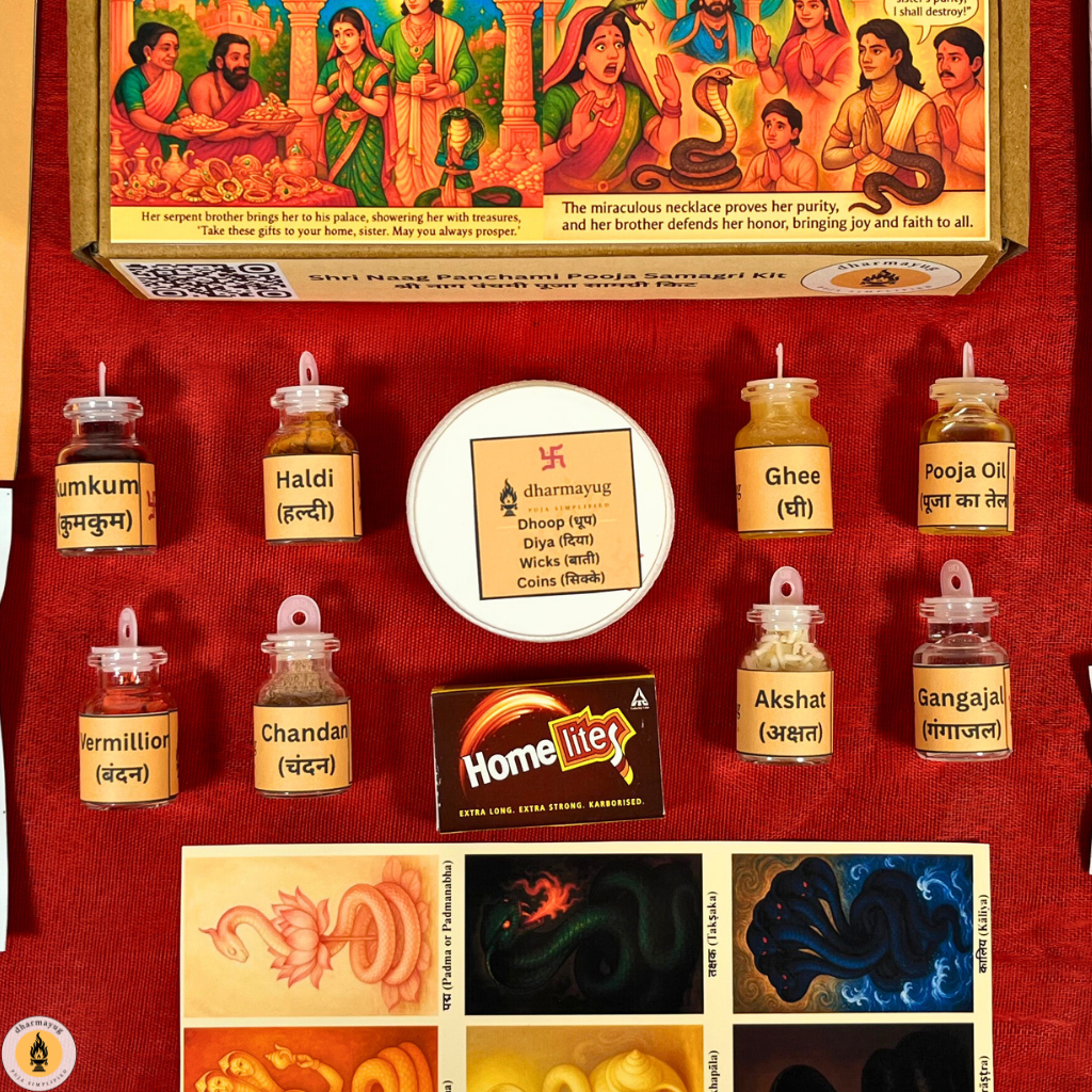 Shri Naag Panchami Pooja Samagri Kit | श्री नाग पंचमी पूजा सामग्री किट