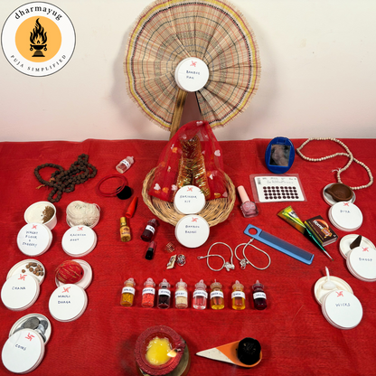 Shri Vat Savitri Pooja Samagri Kit | श्री वट सावित्री पूजा सामग्री किट