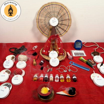 Shri Vat Savitri Pooja Samagri Kit | श्री वट सावित्री पूजा सामग्री किट
