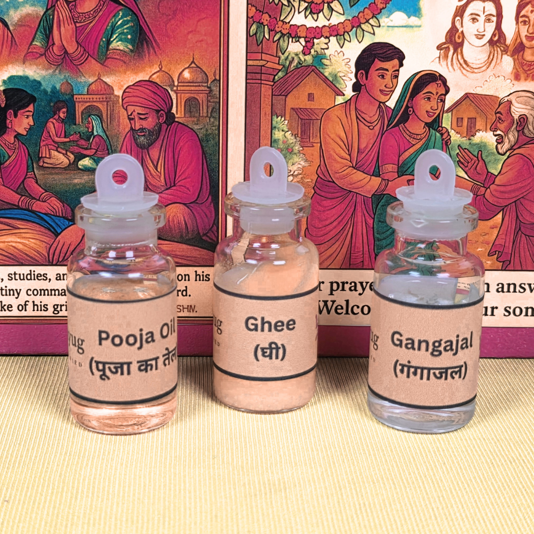 Shri Sawan Somwar Pooja Samagri Kit | श्री सावन सोमवार पूजा सामग्री किट