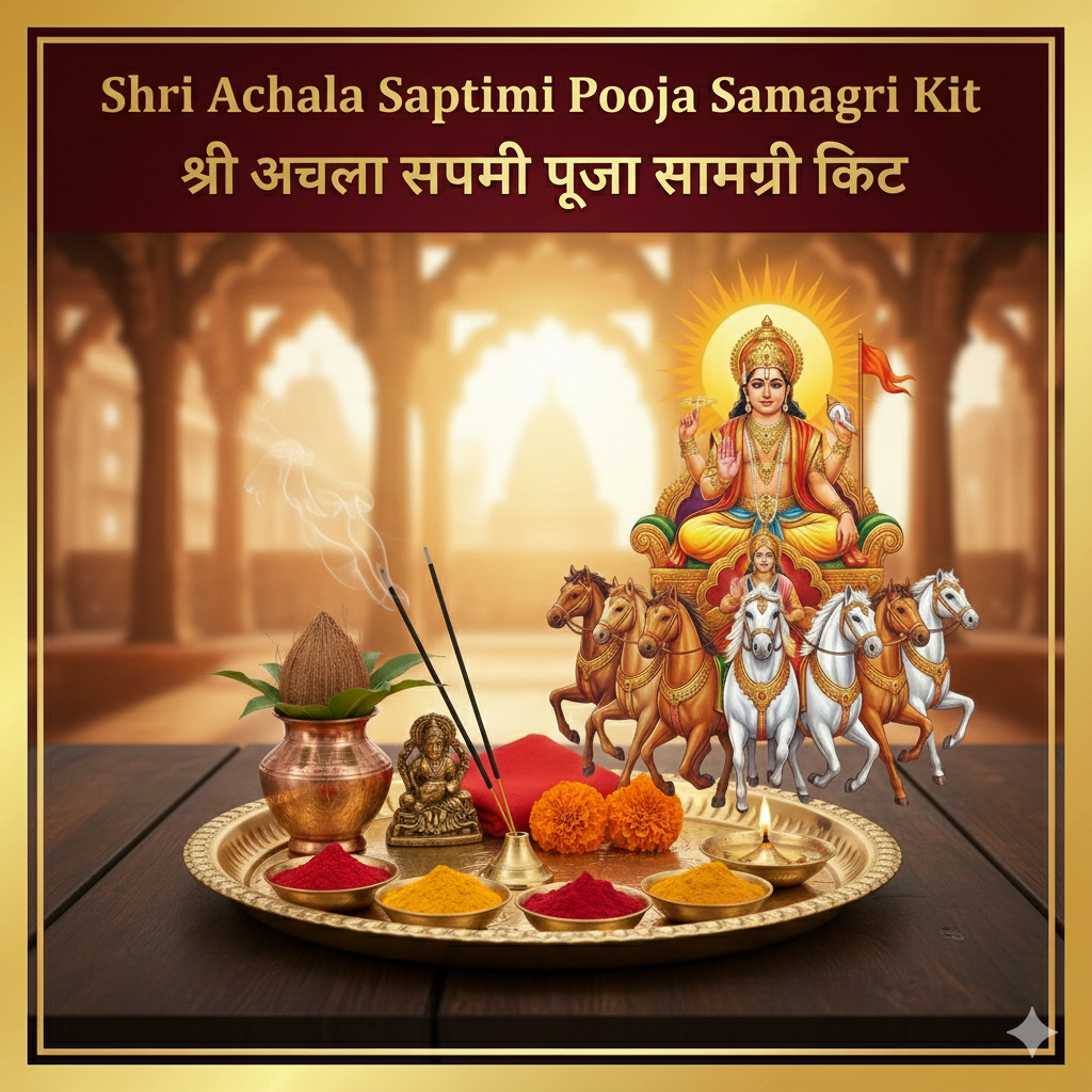 Shri Achala Saptami Pooja Samagri Kit | श्री अचला सप्तमी पूजा सामग्री किट