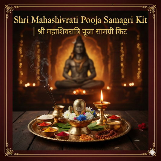 Shri Mahashivratri Pooja Samagri Kit | श्री महाशिवरात्रि पूजा सामग्री किट