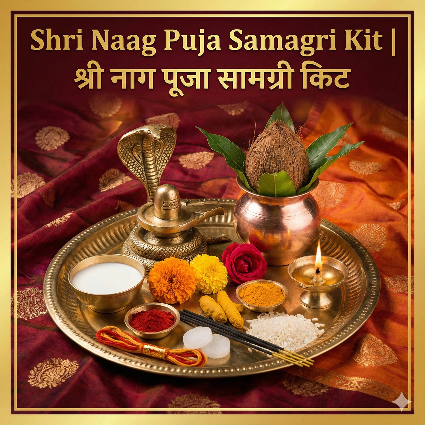 Shri Naag Puja Samagri Kit | श्री नाग पूजा सामग्री किट