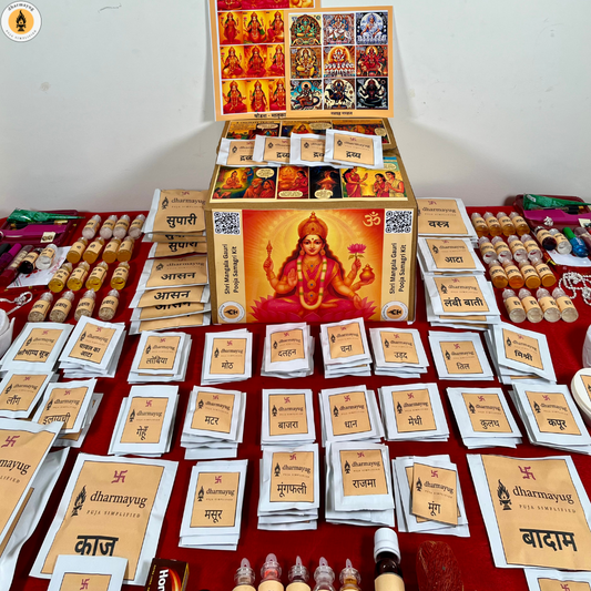 Shri Mangala Gauri Pooja Samagri Kit (Monthly) | श्री मंगला गौरी पूजा सामग्री किट (मासिक)