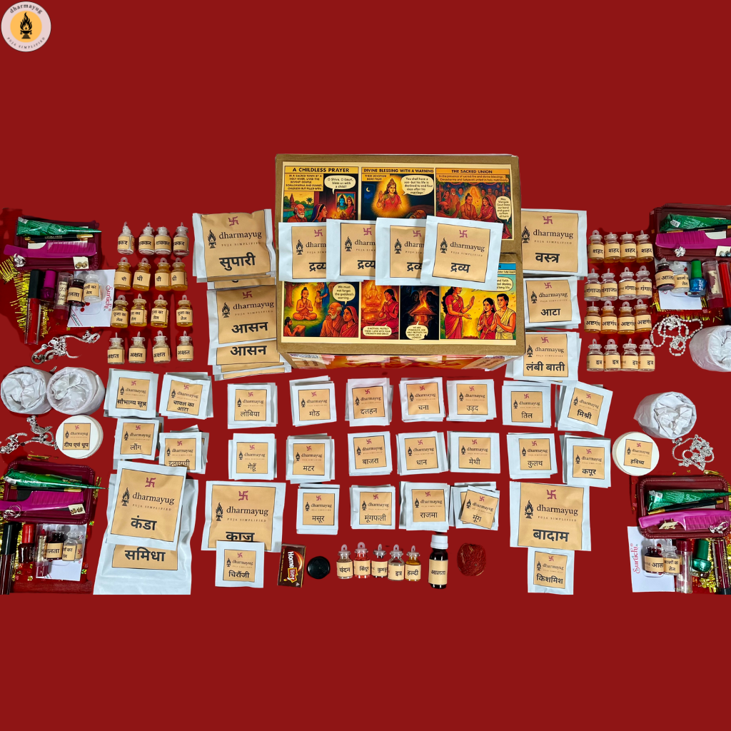 Shri Mangala Gauri Pooja Samagri Kit (Monthly) | श्री मंगला गौरी पूजा सामग्री किट (मासिक)
