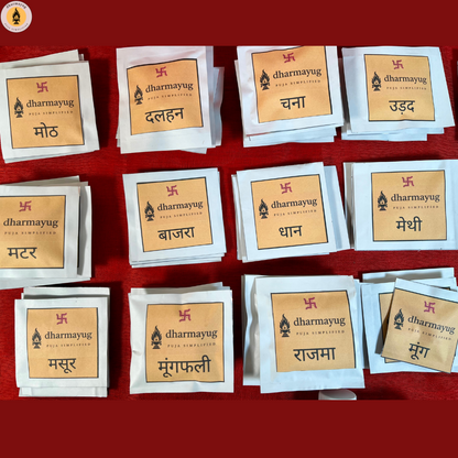Shri Mangala Gauri Pooja Samagri Kit (Monthly) | श्री मंगला गौरी पूजा सामग्री किट (मासिक)