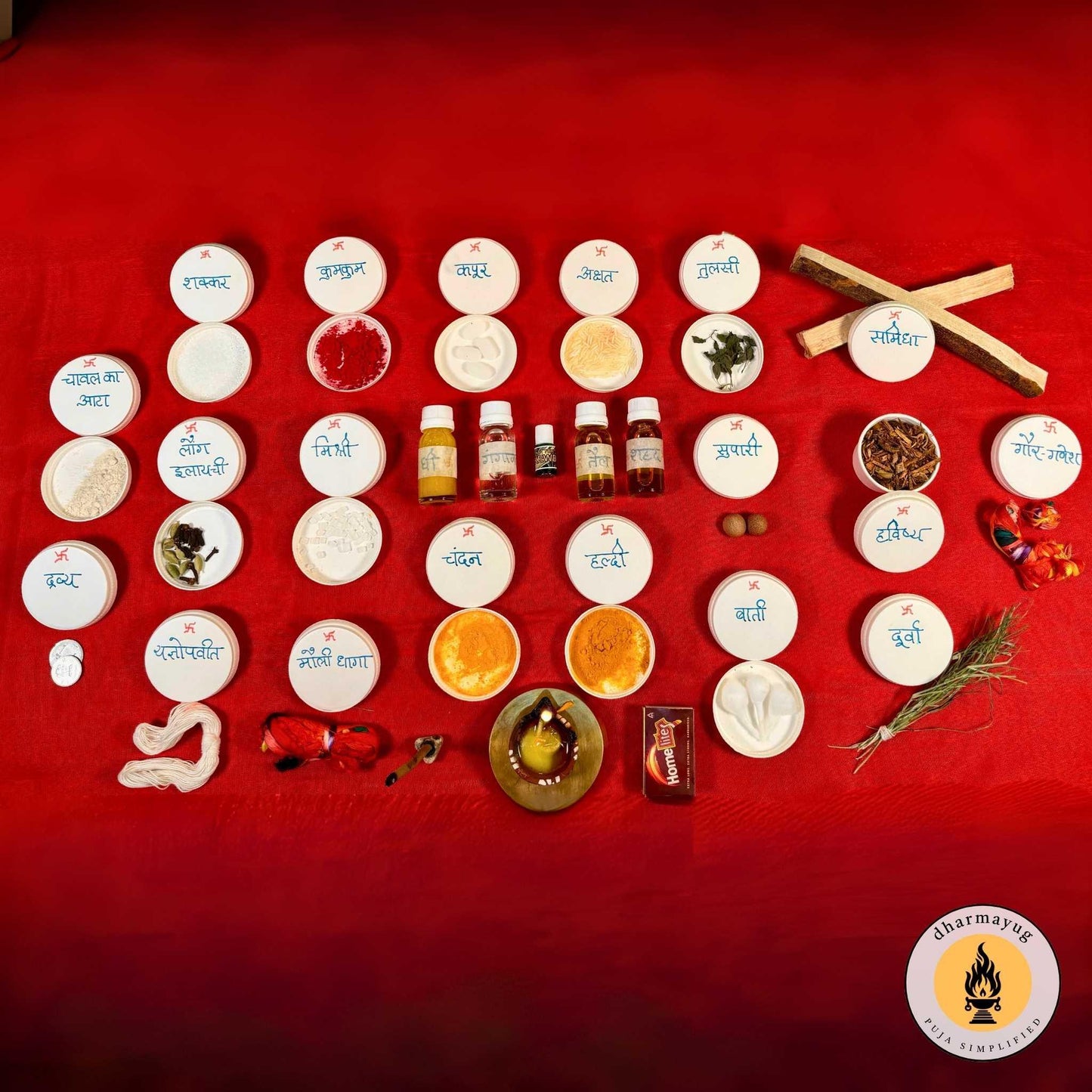 Shri Satyanarayana Pooja Samagri Kit - श्री सत्यनारायण पूजा सामग्री किट