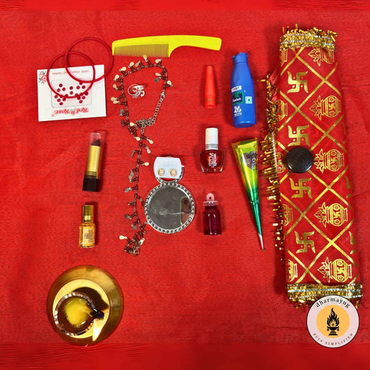 श्रृंगार किट - श्रृंगार किट