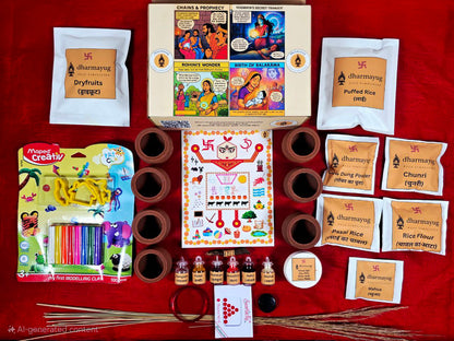 Shri Halashashthi (Harchhath) Pooja Samagri Kit | श्री हलषष्ठी (हरछठ) पूजा सामग्री किट