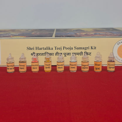 Shri Hartalika Teej Pooja Samagri Kit | श्री हरतालिका तीज पूजा सामग्री किट
