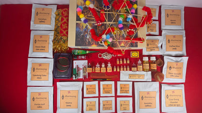 Shri Hartalika Teej Pooja Samagri Kit | श्री हरतालिका तीज पूजा सामग्री किट