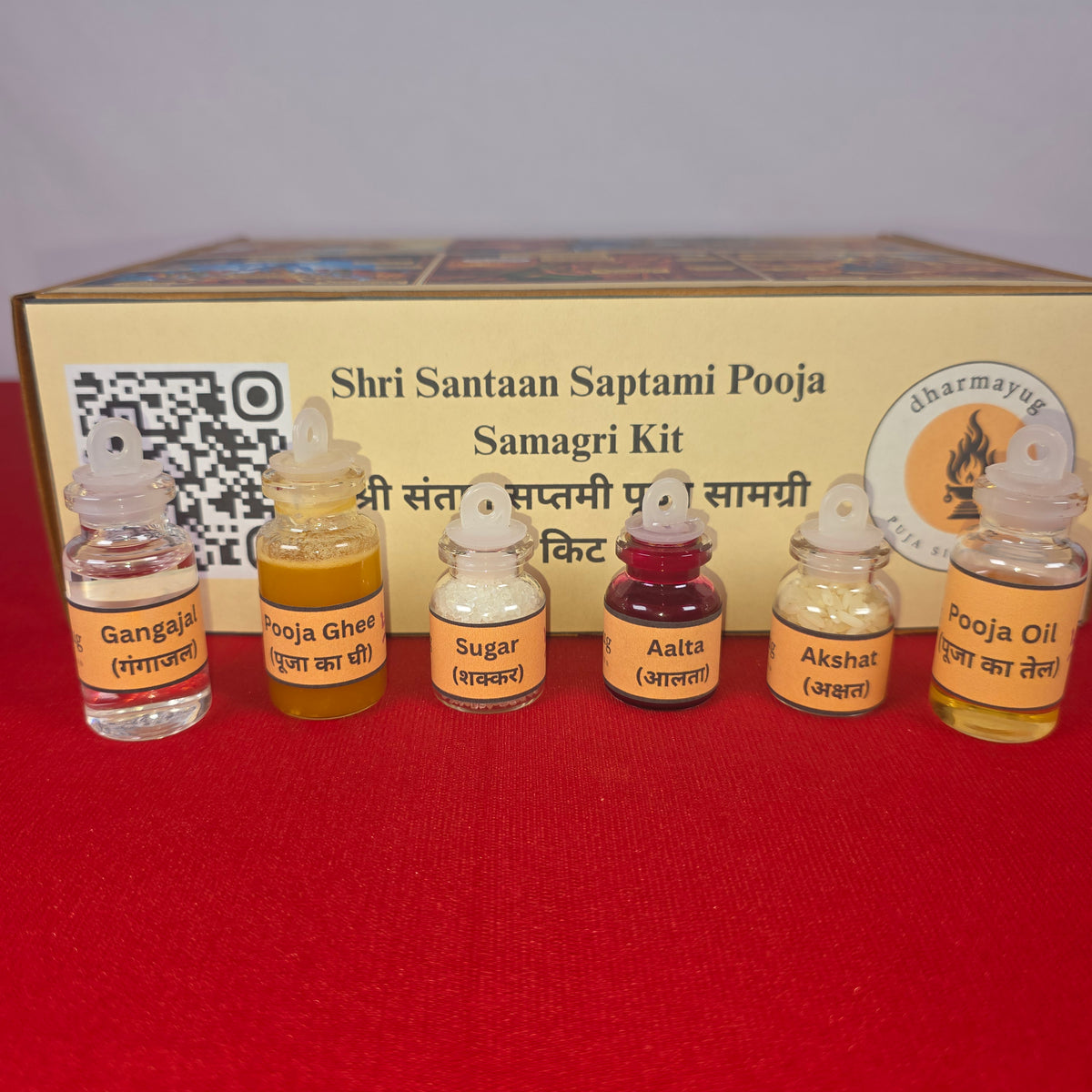 Shri Santaan Saptami Pooja Samagri Kit | श्री संतान सप्तमी पूजा सामग्री किट