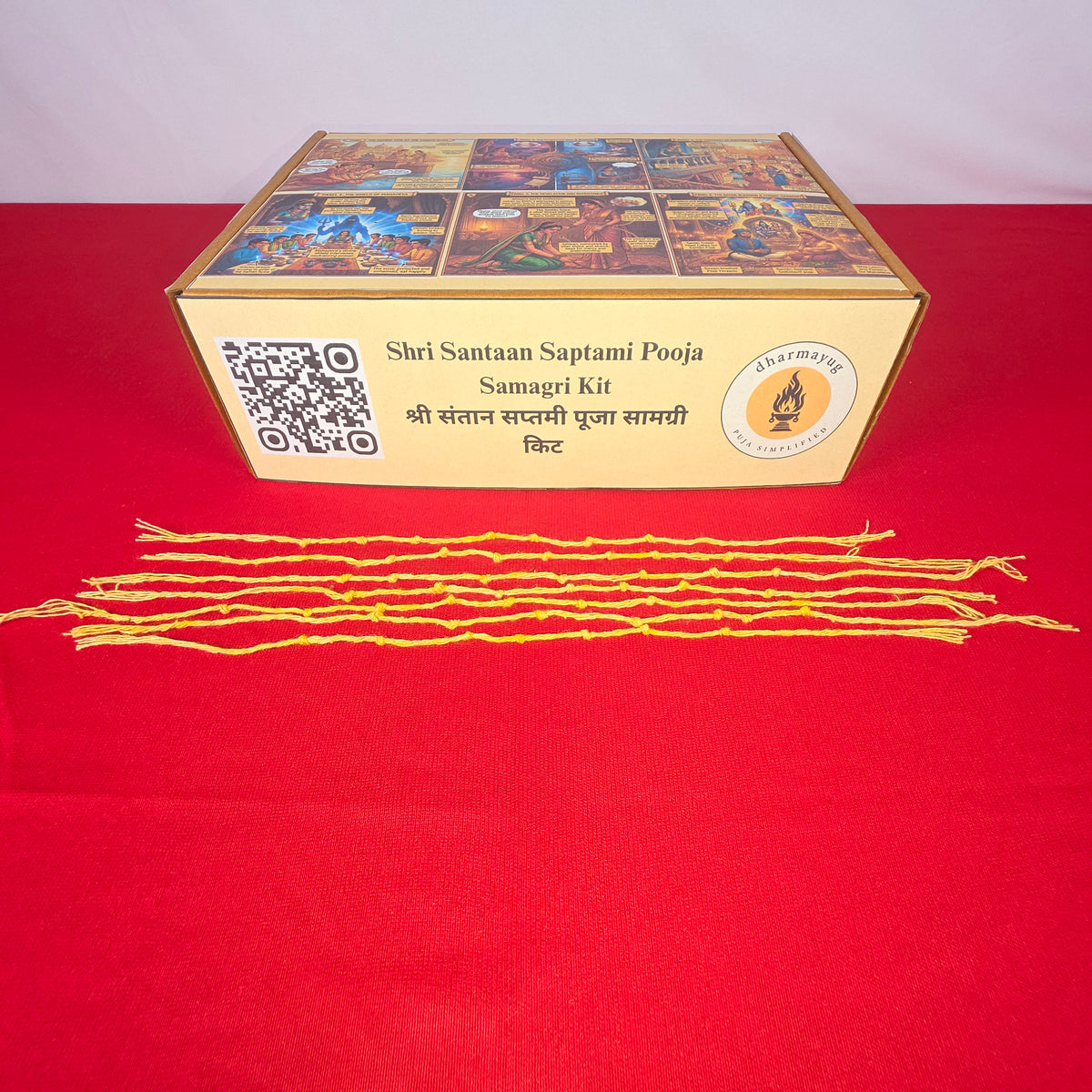 Shri Santaan Saptami Pooja Samagri Kit | श्री संतान सप्तमी पूजा सामग्री किट